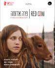 Red Cow poster