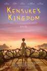 Kensuke's Kingdom poster