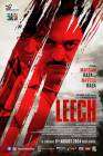 Leech poster