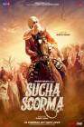 Sucha Soorma poster