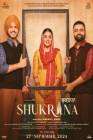 Shukrana poster