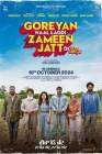 Goreyan Naal Lagdi Zameen Jatt Di poster