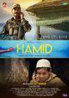 Hamid poster